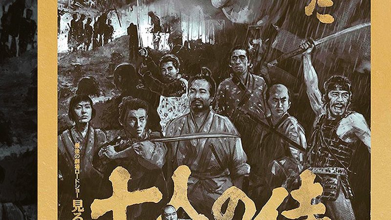 单位绿化改造项目报价方案全解析：从标准到实践**
