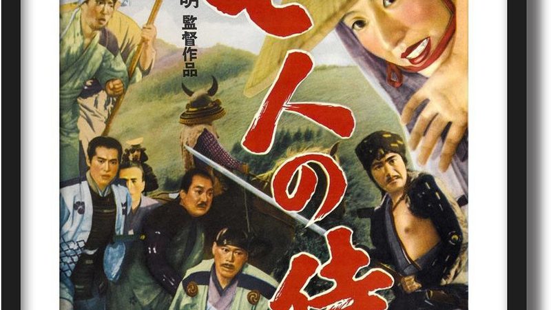 垂直绿化植物品种：选择与养护之道**