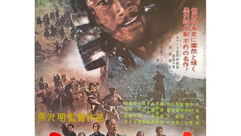 绿化养护项目加盟：成本构成与决策要点**