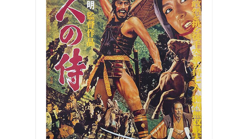 公园绿化项目报价解析：如何合理评估成本**