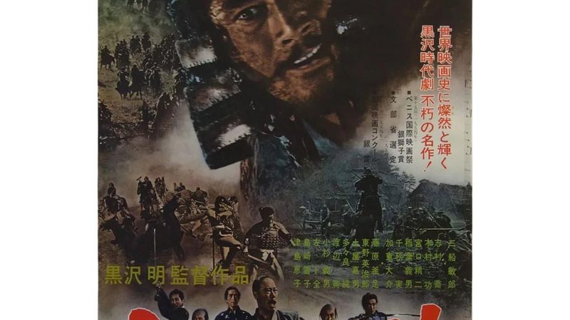 假山喷泉，价格几何？揭秘其成本构成与选购要点**